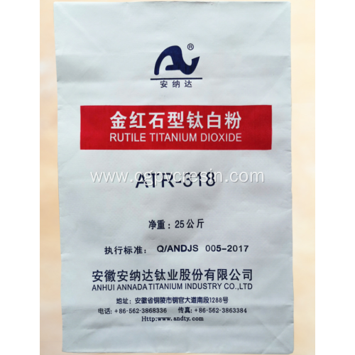 Titanium Dioxide Annada Plant Price ATR318 For Plastic